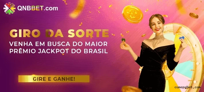 Benefícios do Login Cumepg - Bônus e Vantagens Exclusivas